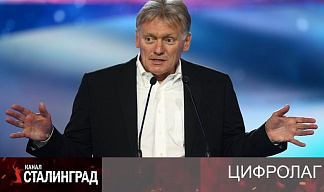 «Закладки», «капканы» и «нечеловеческие усилия».