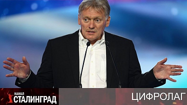 «Закладки», «капканы» и «нечеловеческие усилия».