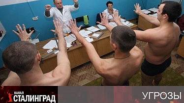 Если у вас нету долга…