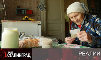 ВСЕГДА НА ГРАНИ