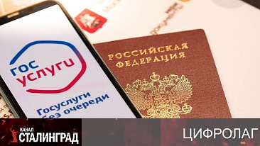 ПРИВЯЗАННЫЕ