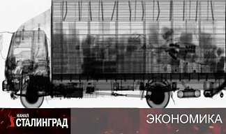 ПРОСВЕТИЛИ