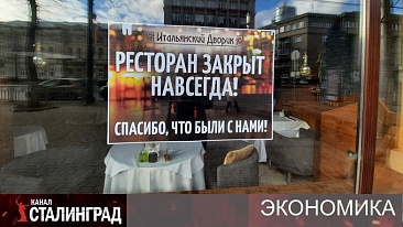 Бизнес в тягость