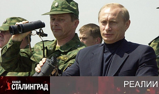  «Гонка на лафетах»