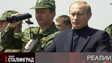  «Гонка на лафетах»