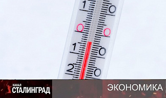 В районе ноля.