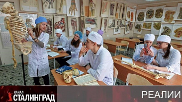 Лучше быть здоровым, чем врачом.