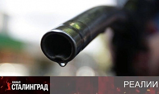 Хроника пересыхающей бензоколонки