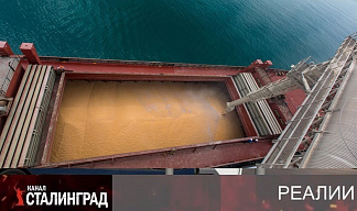 «Продать некому». 