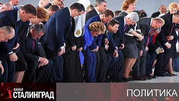 Строили, строили…