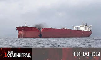 Их жадность... станет их падением