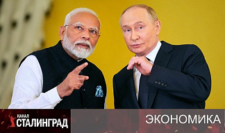 Чем можем…
