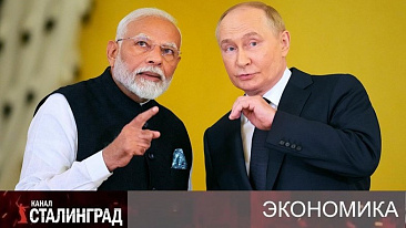 Чем можем…