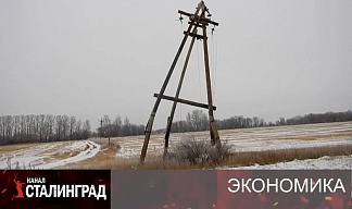 «Россети» промотали наследство