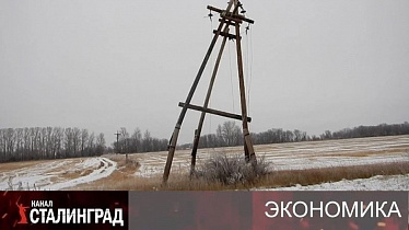 «Россети» промотали наследство