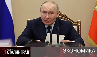 Пикирующий оптимизм.