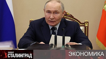 Пикирующий оптимизм.