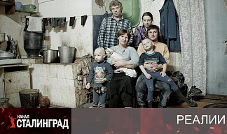 Статистика нищих