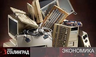 Бессрочное отставание.