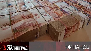 Уходи, уходим, уходим!