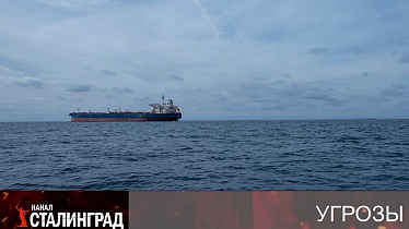 Море рисков