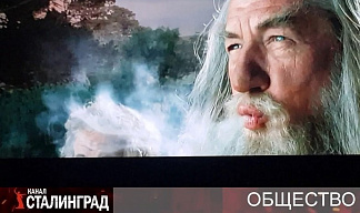 Рецепт волшебного зелья