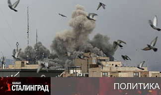 Экономика войны