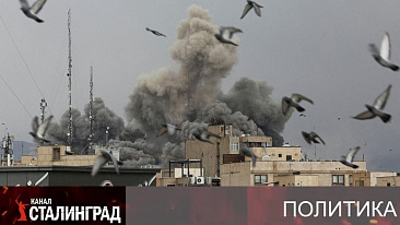 Экономика войны