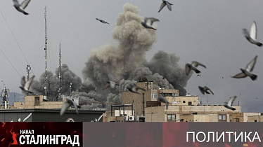 Экономика войны