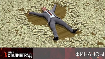 Наградили себя