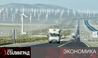 Энергетический левиафан Пекина.