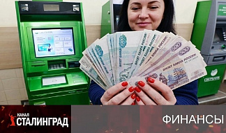 По полтриллиона в месяц. 