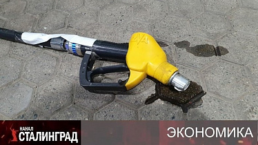 Двигатель регресса
