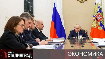 Россию «перенастроили» на стагнацию. 