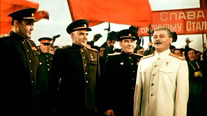 Падение Берлина