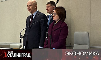 Доверия в наличии нет.