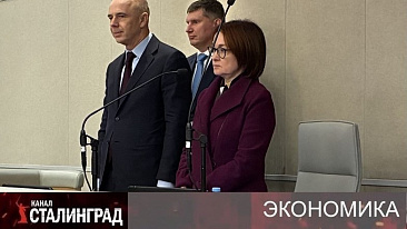 Доверия в наличии нет.