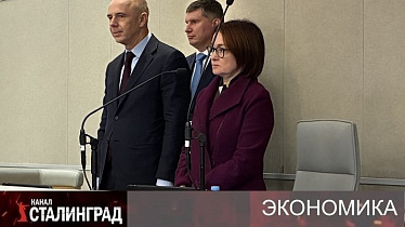Доверия в наличии нет.