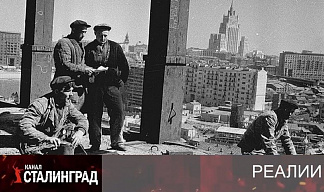 Крепостные инженеры и архитекторы.