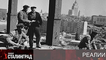 Крепостные инженеры и архитекторы.