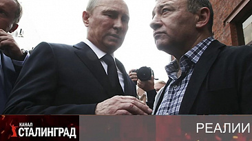 Дружба крепкая не сломается.