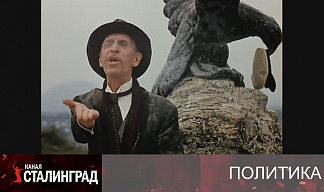 Нищие кандидаты