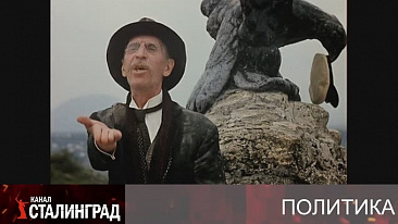 Нищие кандидаты
