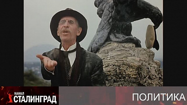 Нищие кандидаты