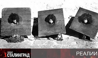 Пожизненное ипотечное рабство.