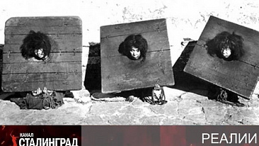 Пожизненное ипотечное рабство.