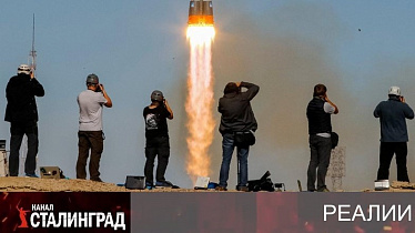 МИМО КОСМОСА