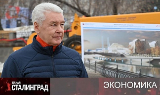 Затыкание дыр.