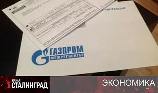 ДЫРЯВОЕ ДОСТОЯНИЕ