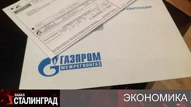 ДЫРЯВОЕ ДОСТОЯНИЕ